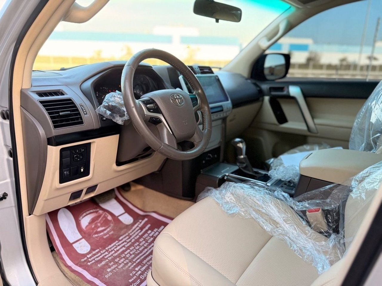 Car Image 2020 TOYOTA Prado 