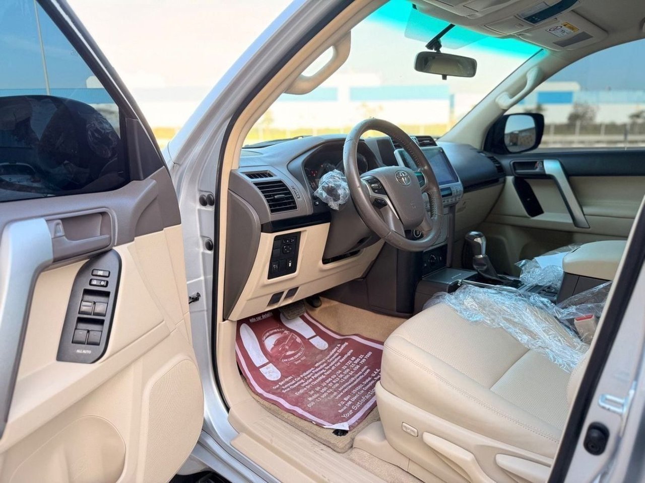 Car Image 2020 TOYOTA Prado 