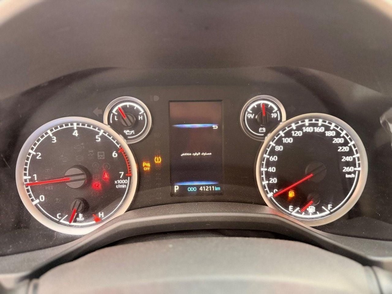 Car Image 2018 TOYOTA LAND CRUISER 