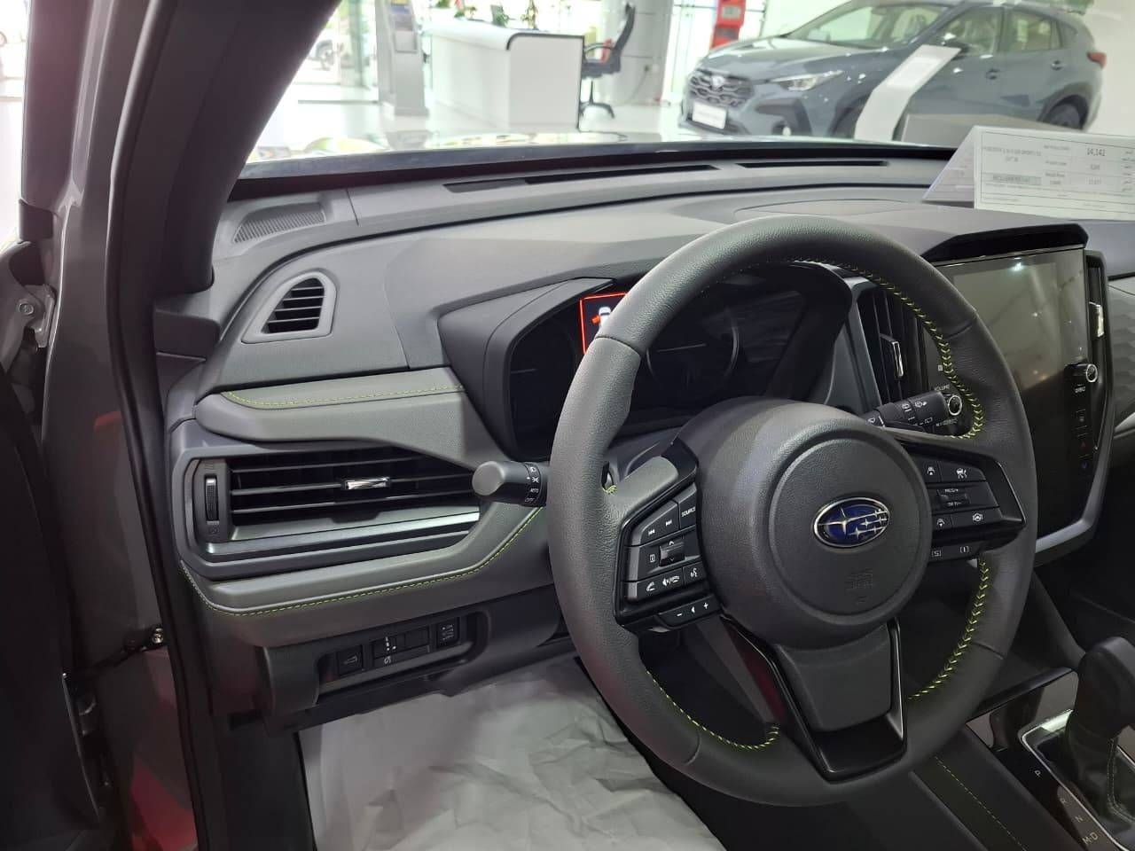 Car Image 2026 SUBARU FORESTER 