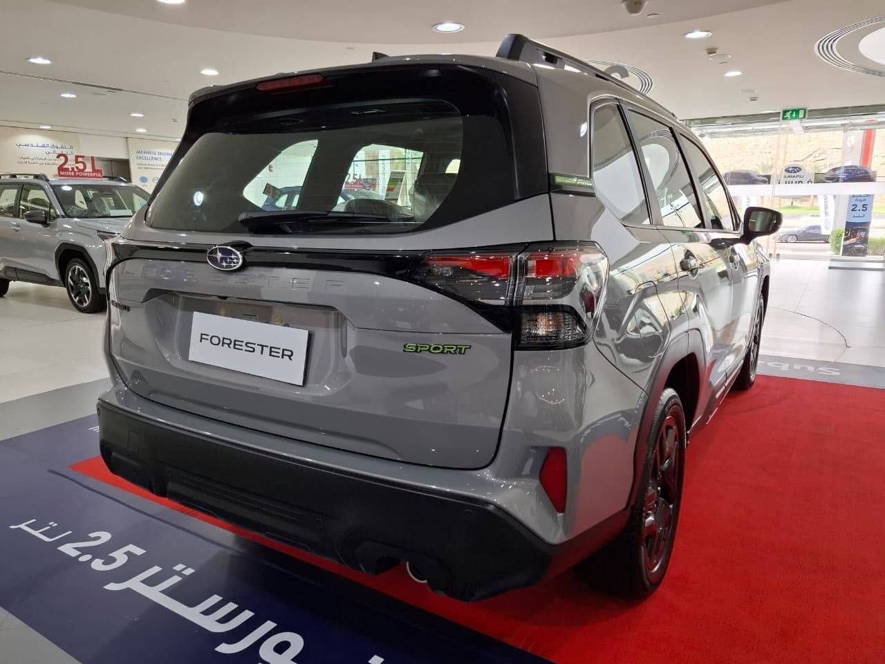 Car Image 2026 SUBARU FORESTER 