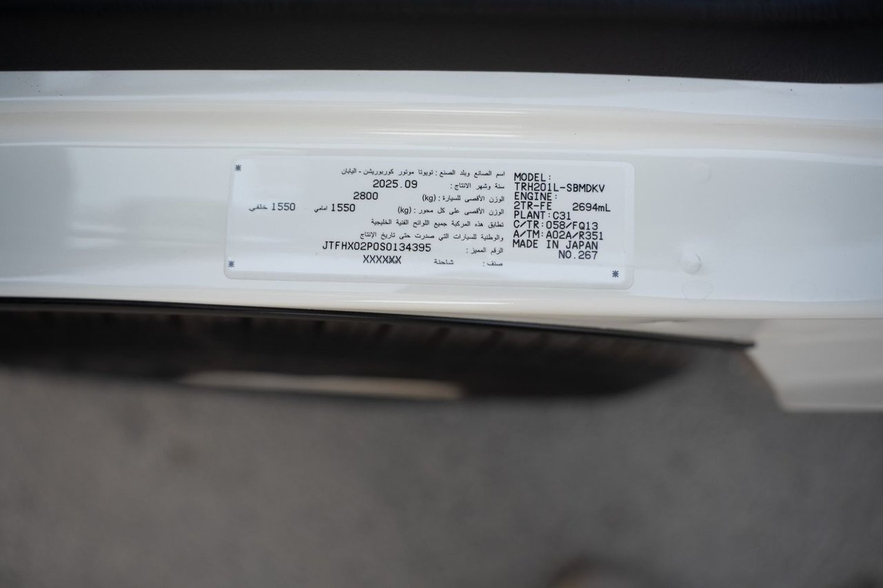 Car Image 2025 TOYOTA Hiace 