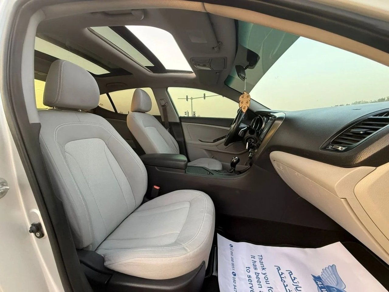 Car Image 2014 KIA OPTIMA 