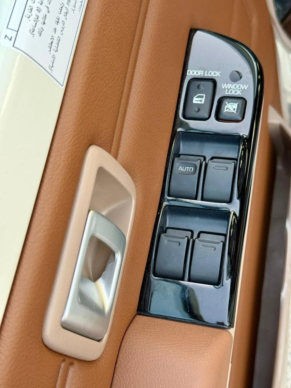 Car Image 2026 TOYOTA LAND CRUISER 