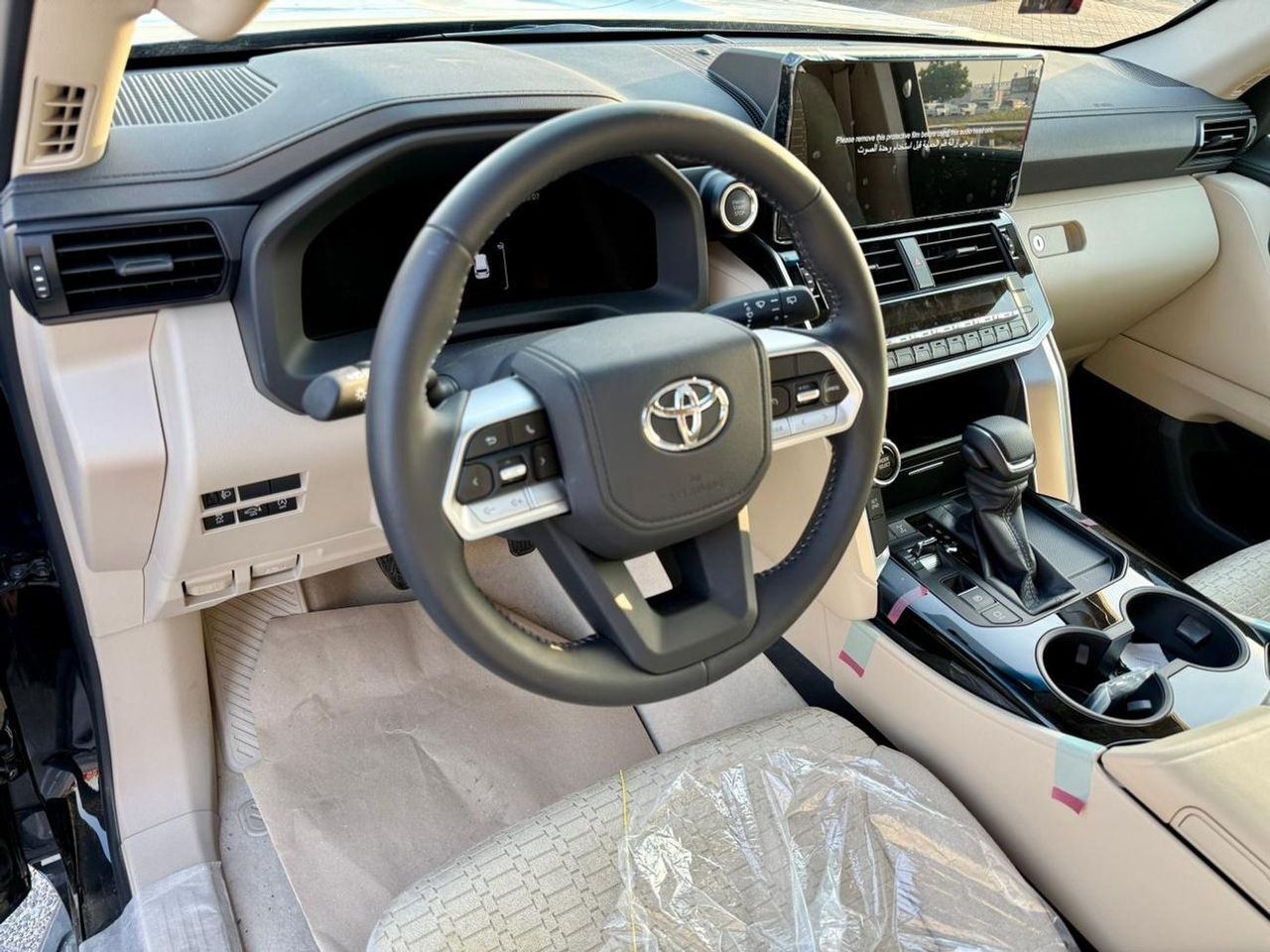 Car Image 2026 TOYOTA LAND CRUISER 