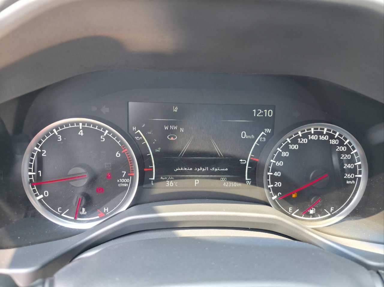 Car Image 2024 TOYOTA LAND CRUISER 