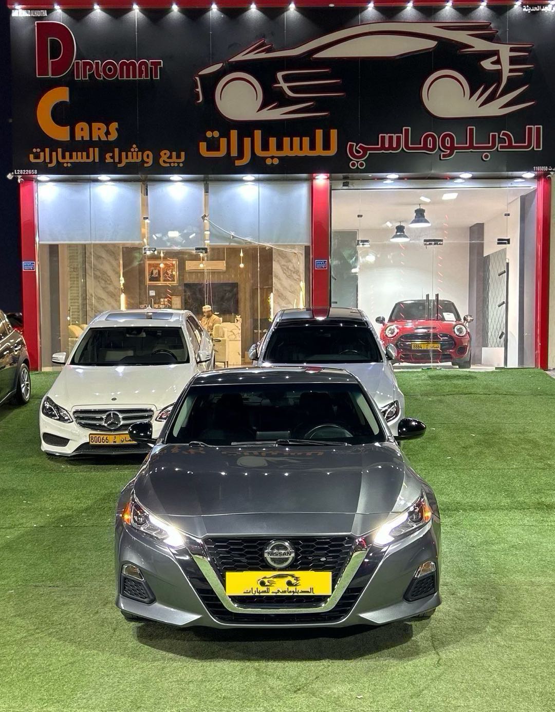 Car Image 2019 NISSAN ALTIMA SR