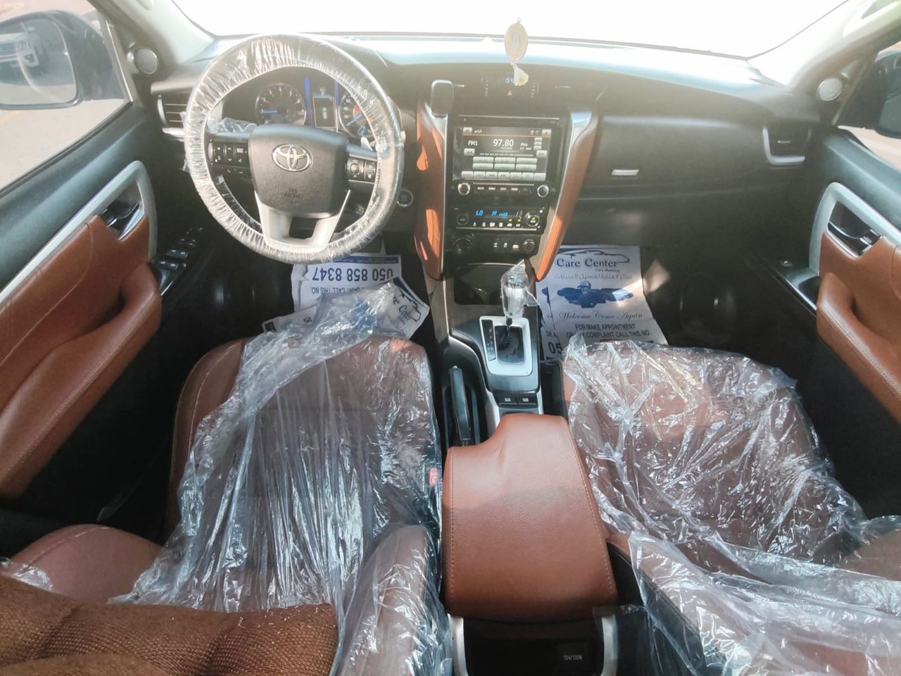 Car Image 2017 TOYOTA FORTUNER 