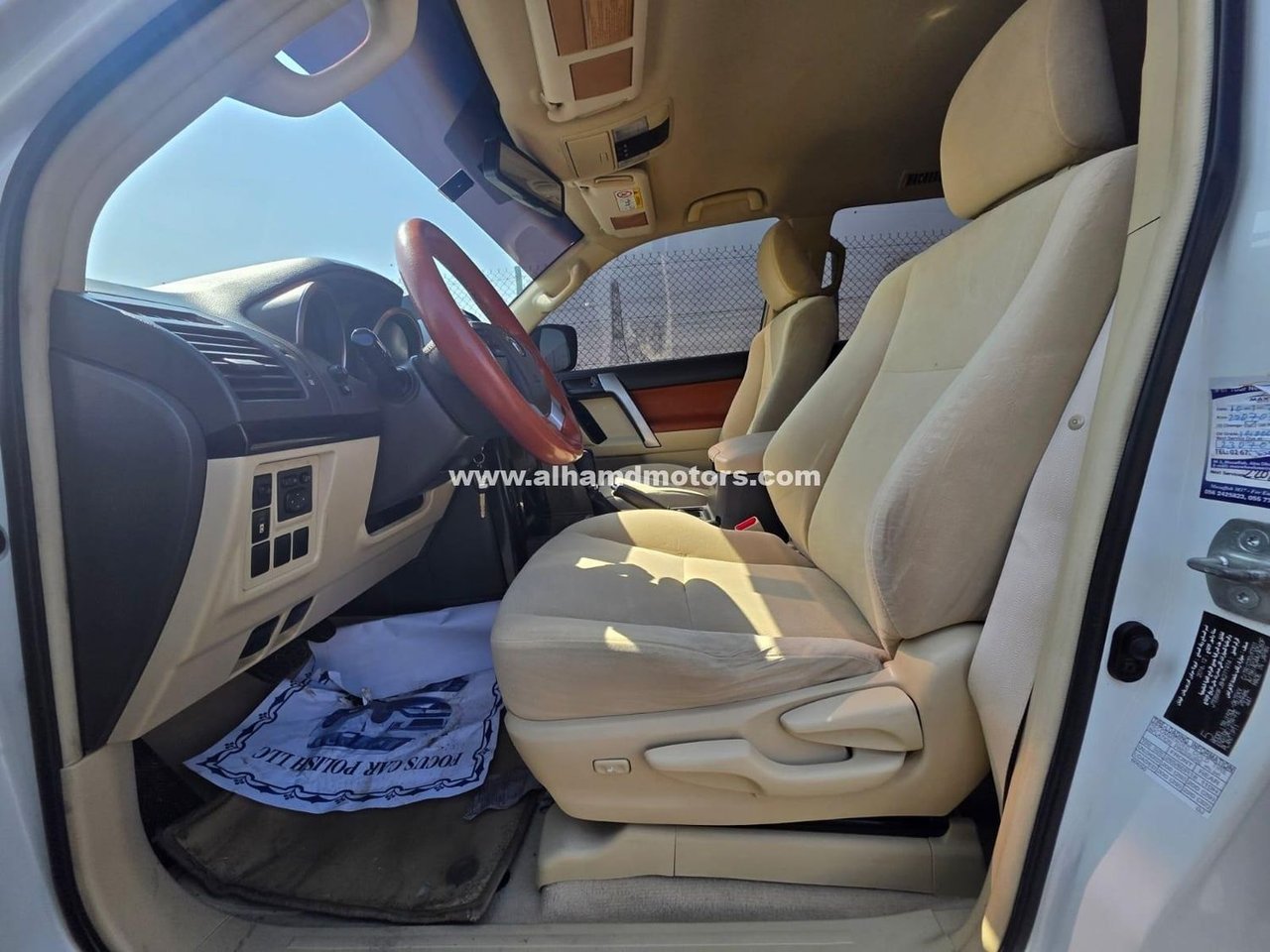 Car Image 2017 TOYOTA Prado 