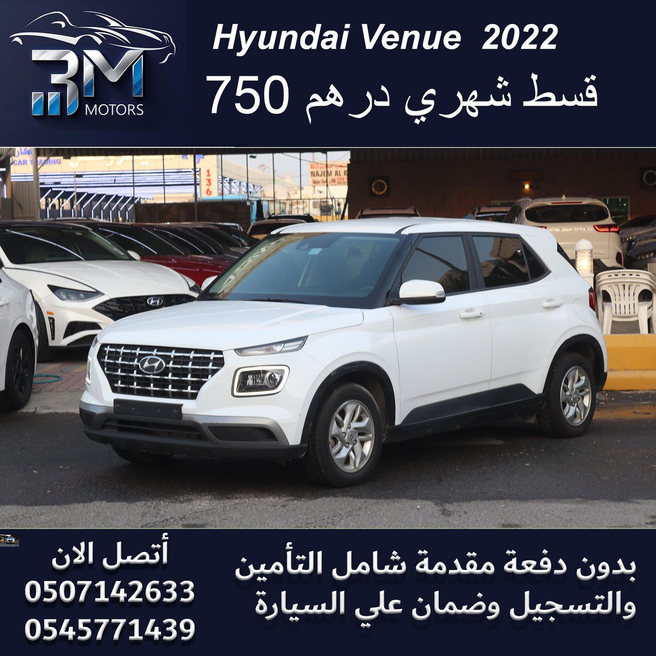 HYUNDAI VENUE 2022