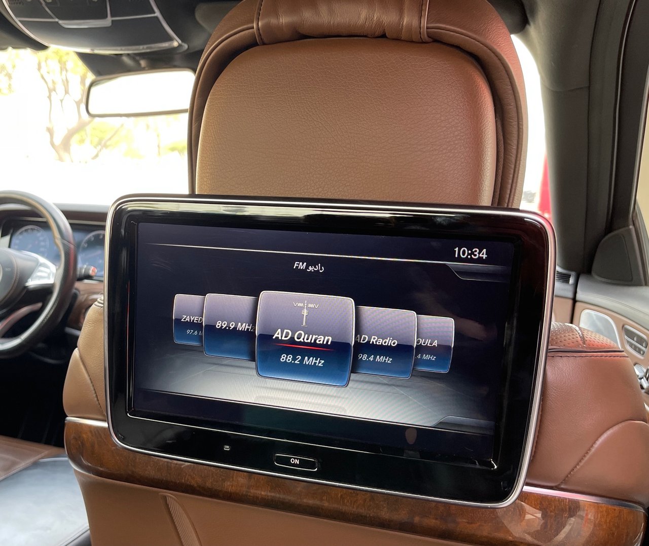 Car Image 2015 MERCEDES S Class 
