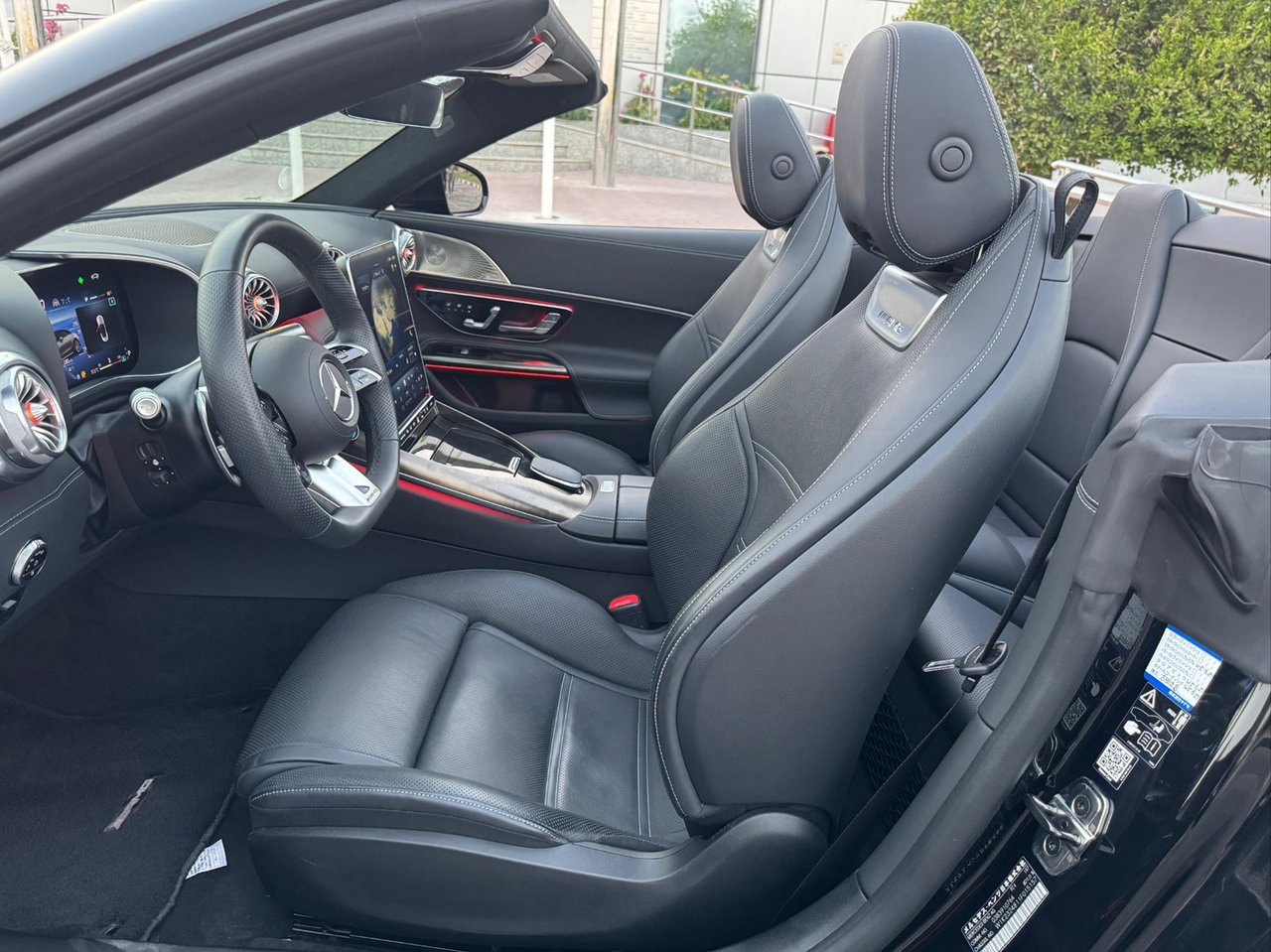 Car Image 2023 MERCEDES SL CLASS 
