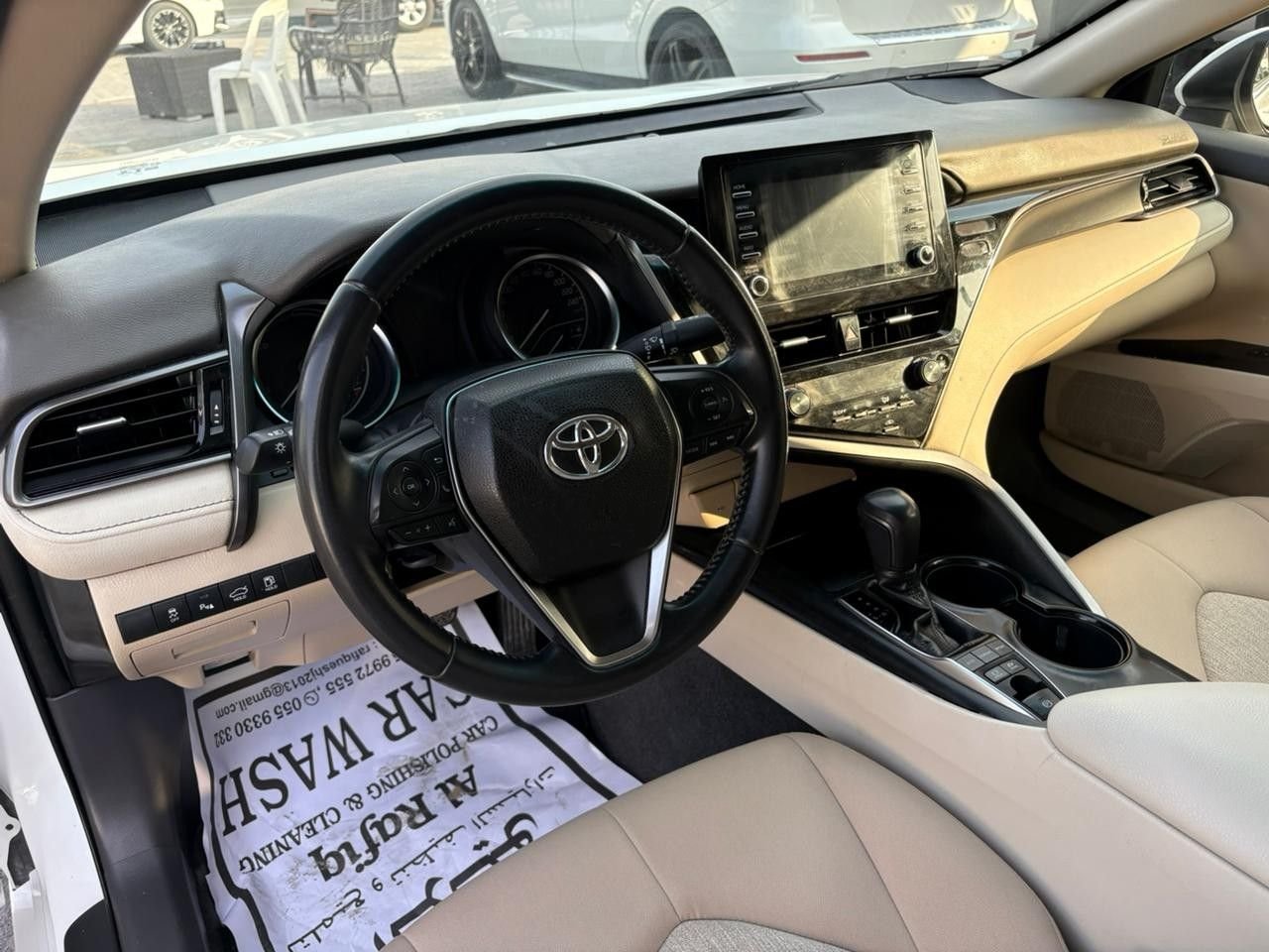 Car Image 2022 TOYOTA CAMRY 