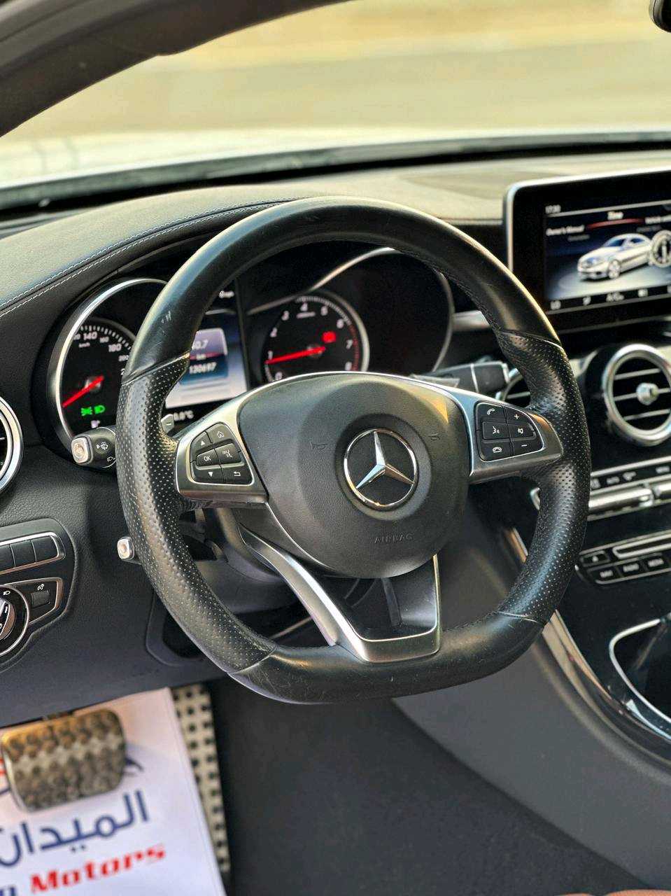 Car Image 2017 MERCEDES C Class 300