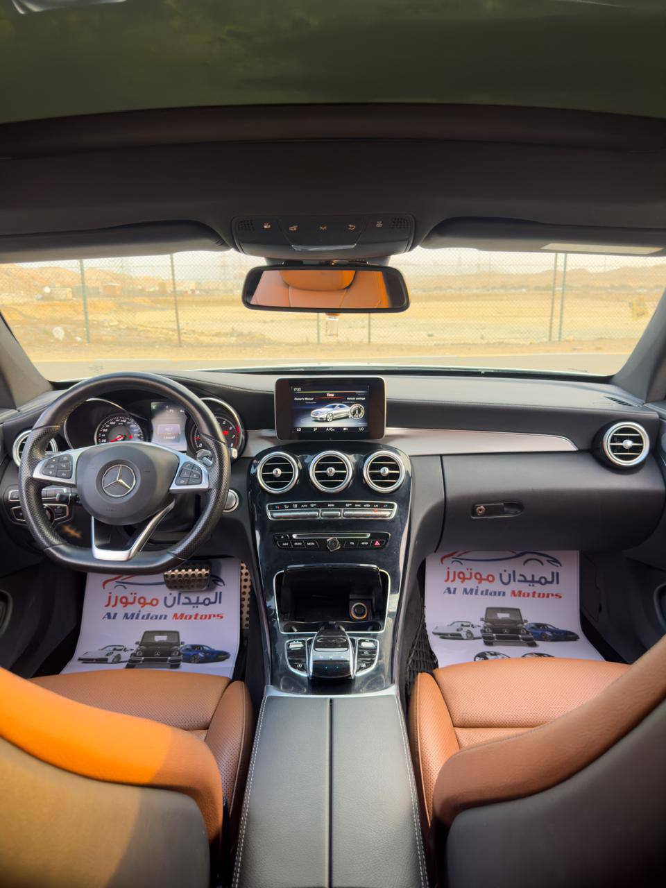 Car Image 2017 MERCEDES C Class 300