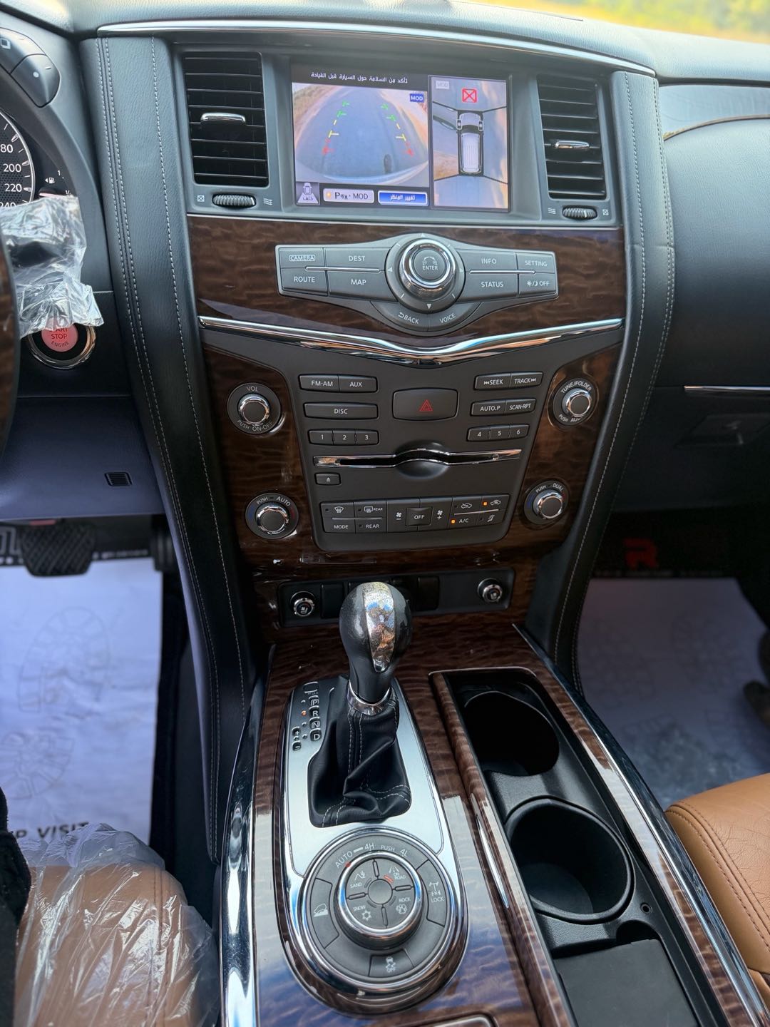 Car Image 2016 NISSAN PATROL Platinum