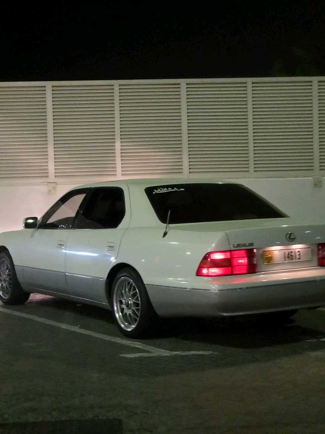 Car Image 1995 LEXUS LS 400
