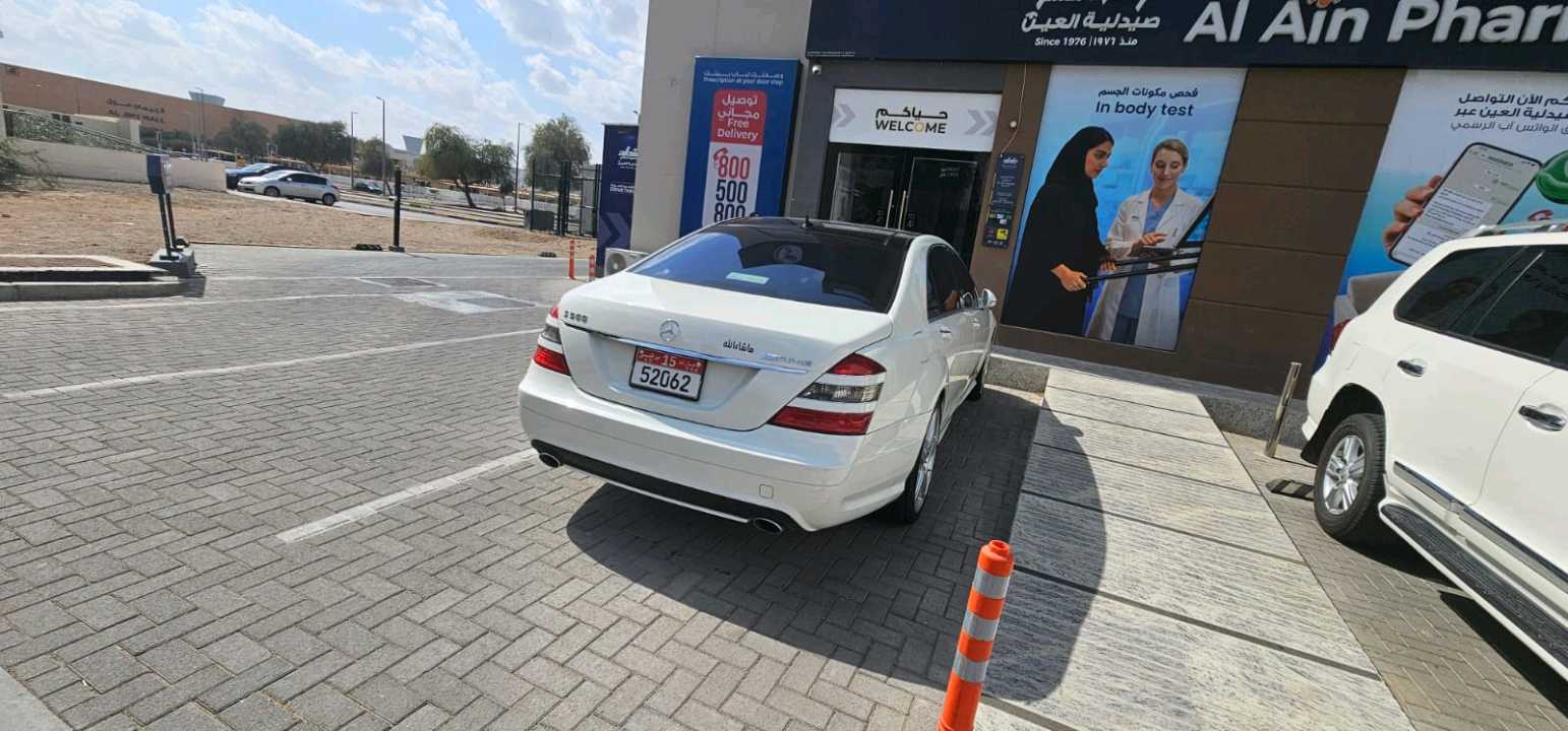 Car Image 2009 MERCEDES S Class 500
