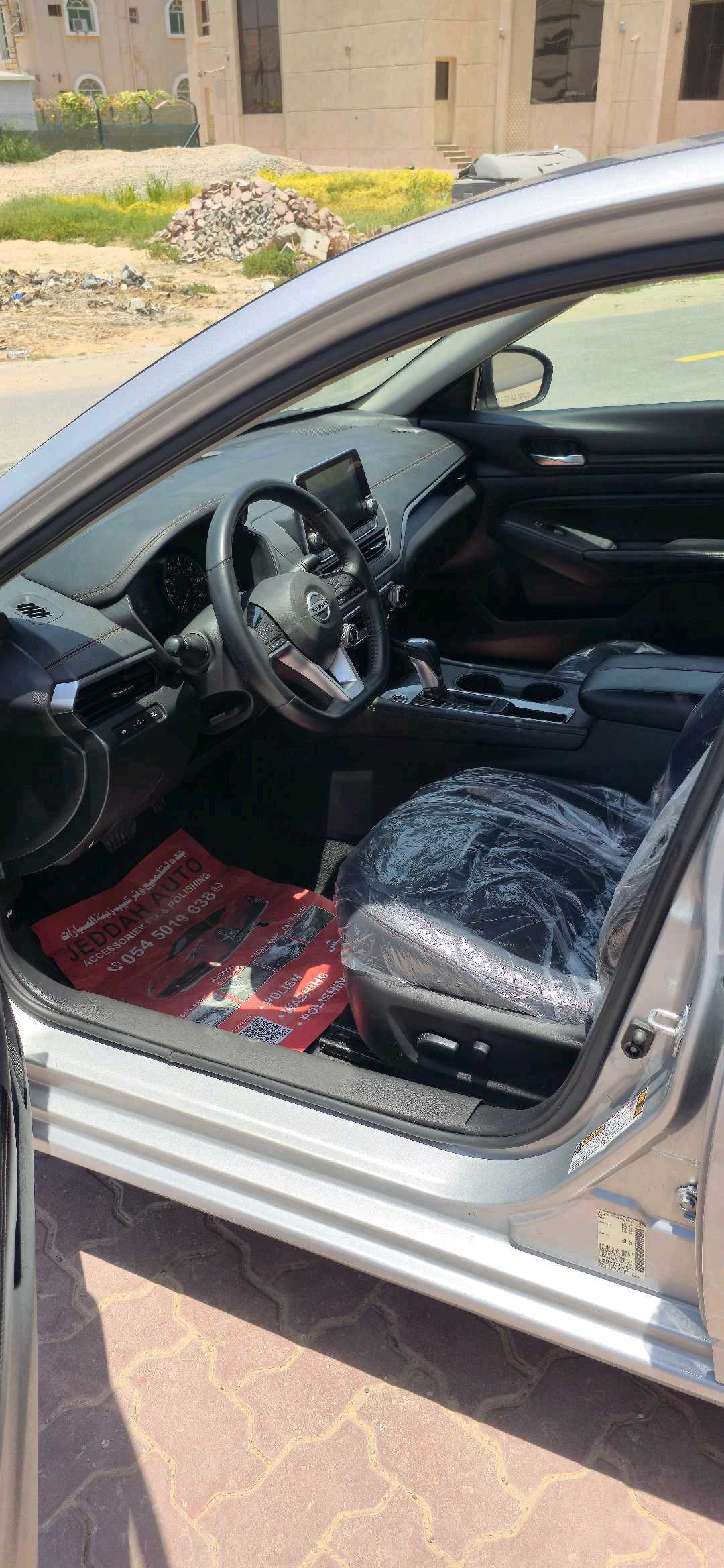 Car Image 2022 NISSAN ALTIMA SR