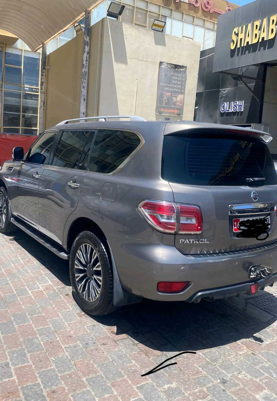 Car Image 2015 NISSAN PATROL 
