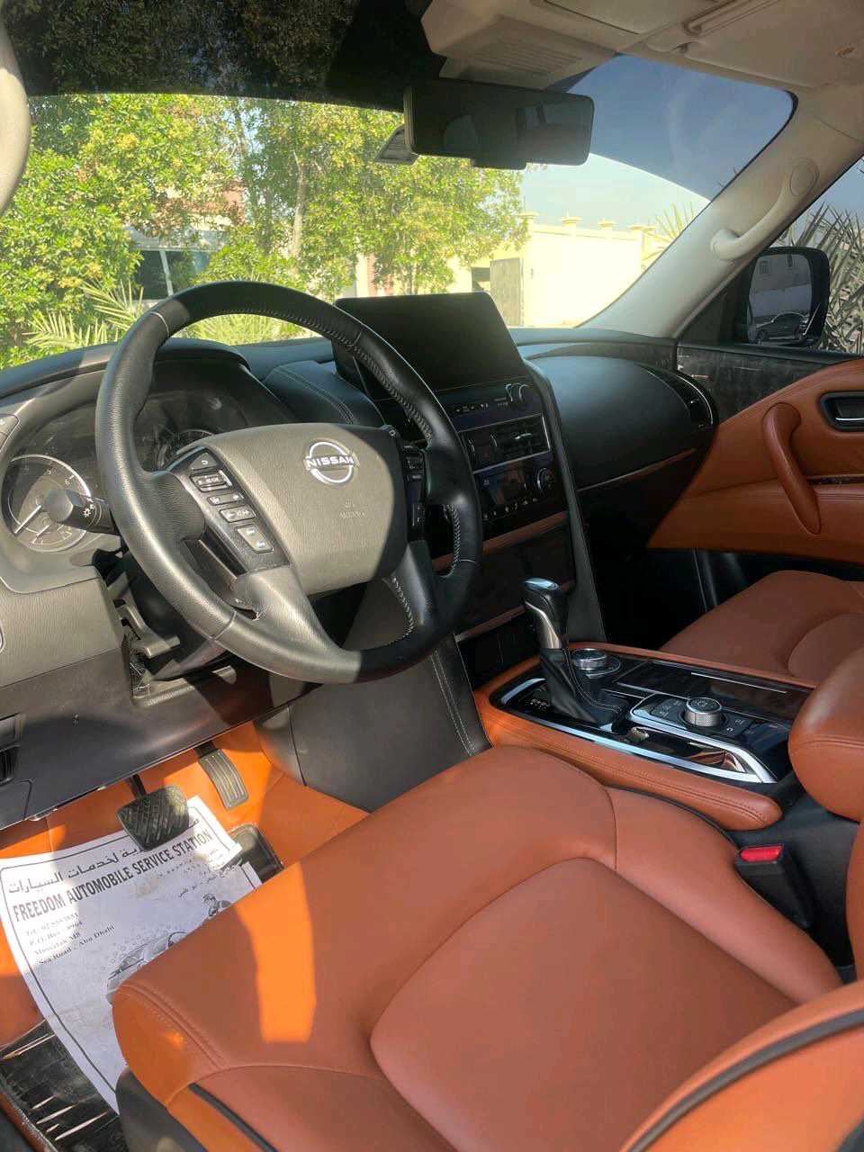 Car Image 2024 NISSAN PATROL LE