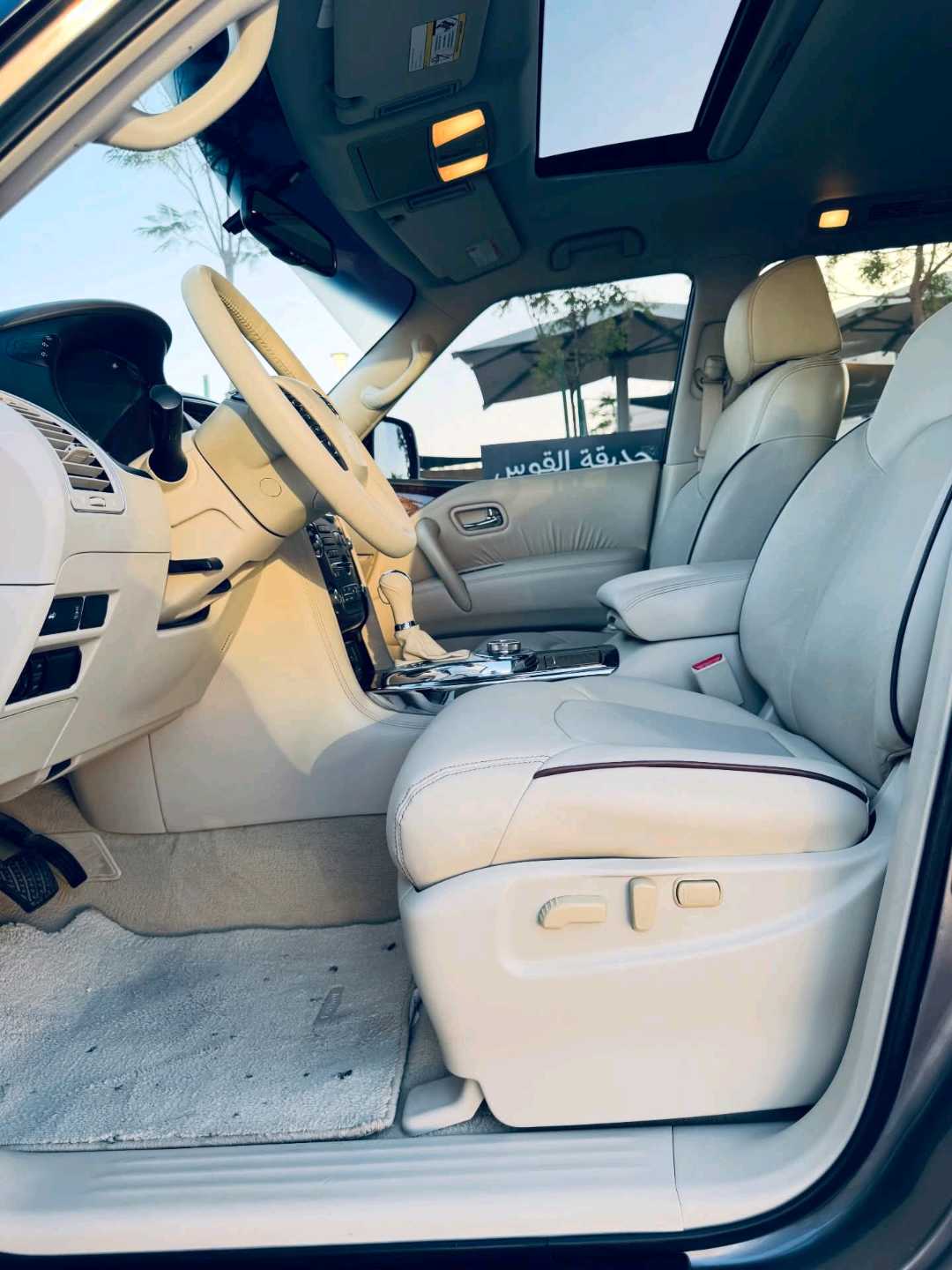 Car Image 2017 NISSAN PATROL 