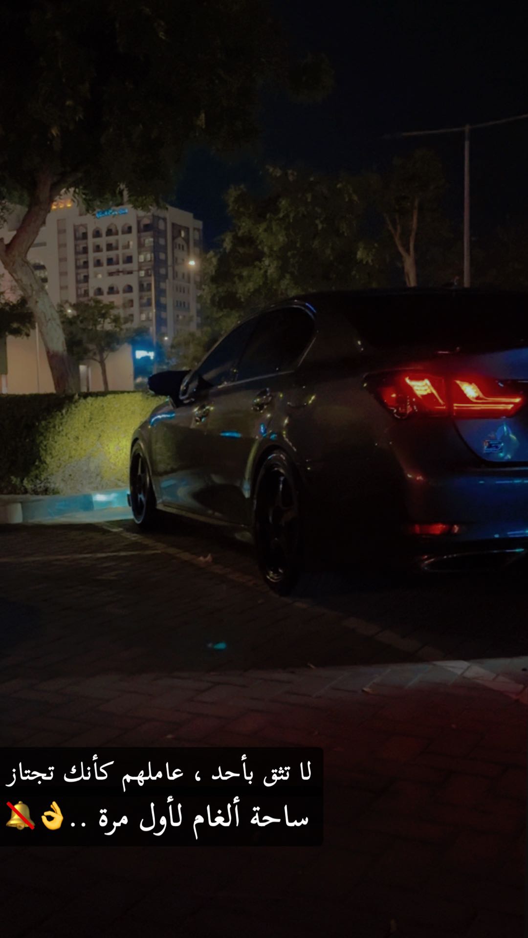 Car Image 2013 LEXUS GS 350