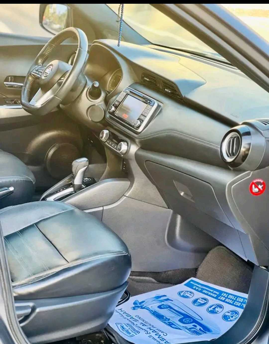 Car Image 2017 NISSAN KICKS 