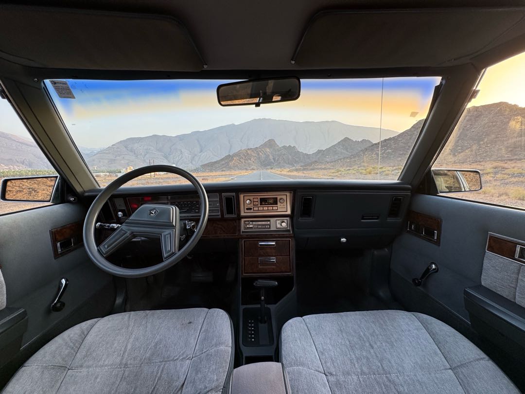 Car Image 1985 DODGE 600 