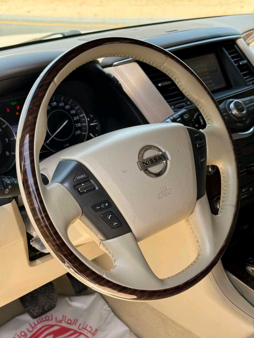 Car Image 2016 NISSAN PATROL Platinum