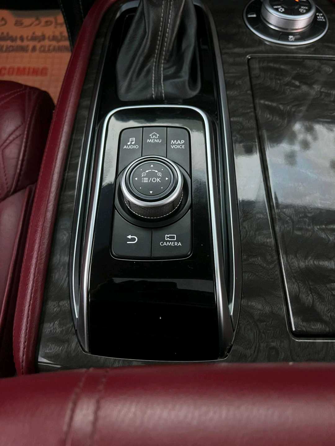 Car Image 2024 NISSAN PATROL Platinum