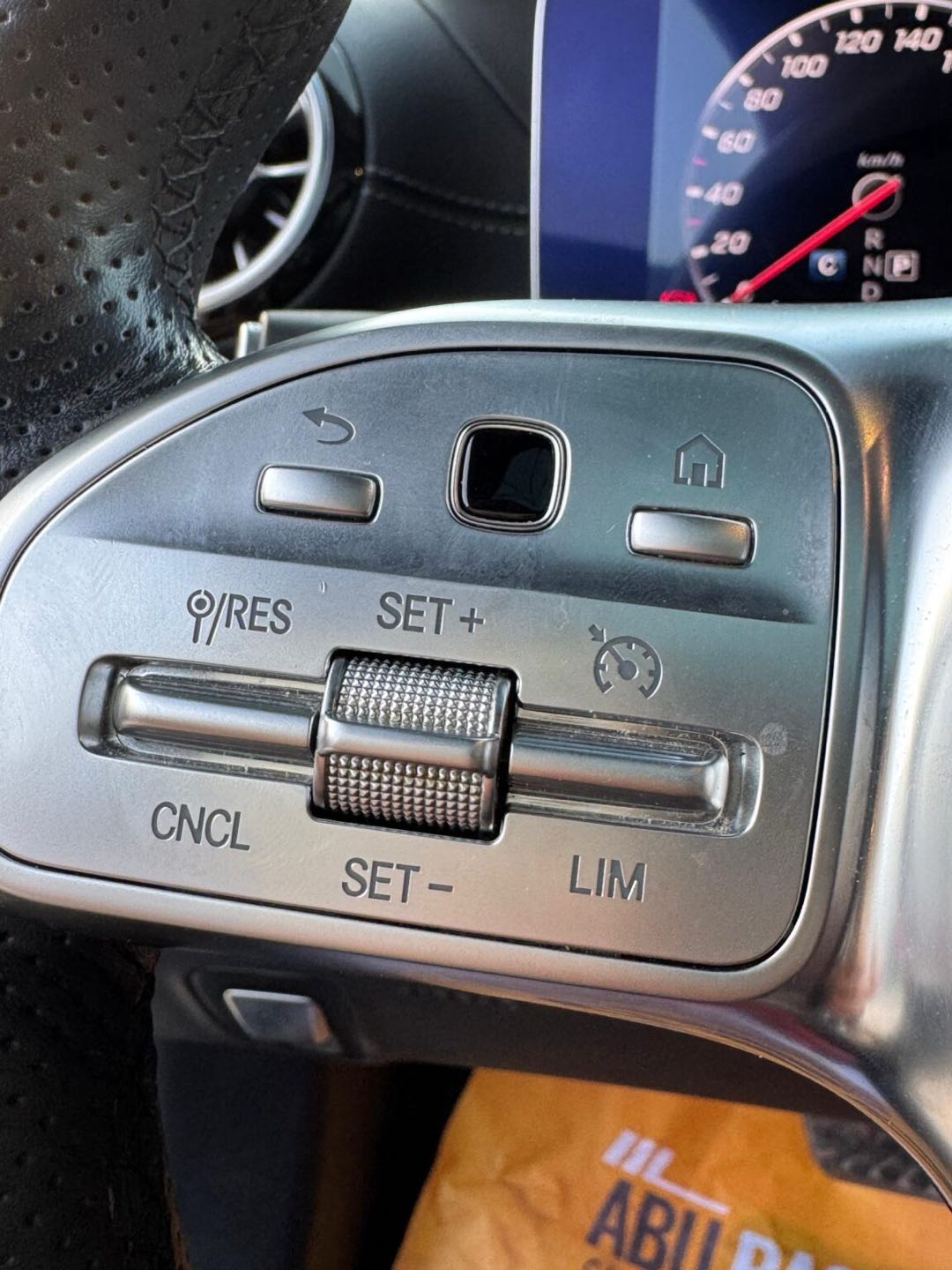 Car Image 2020 MERCEDES E Class 200