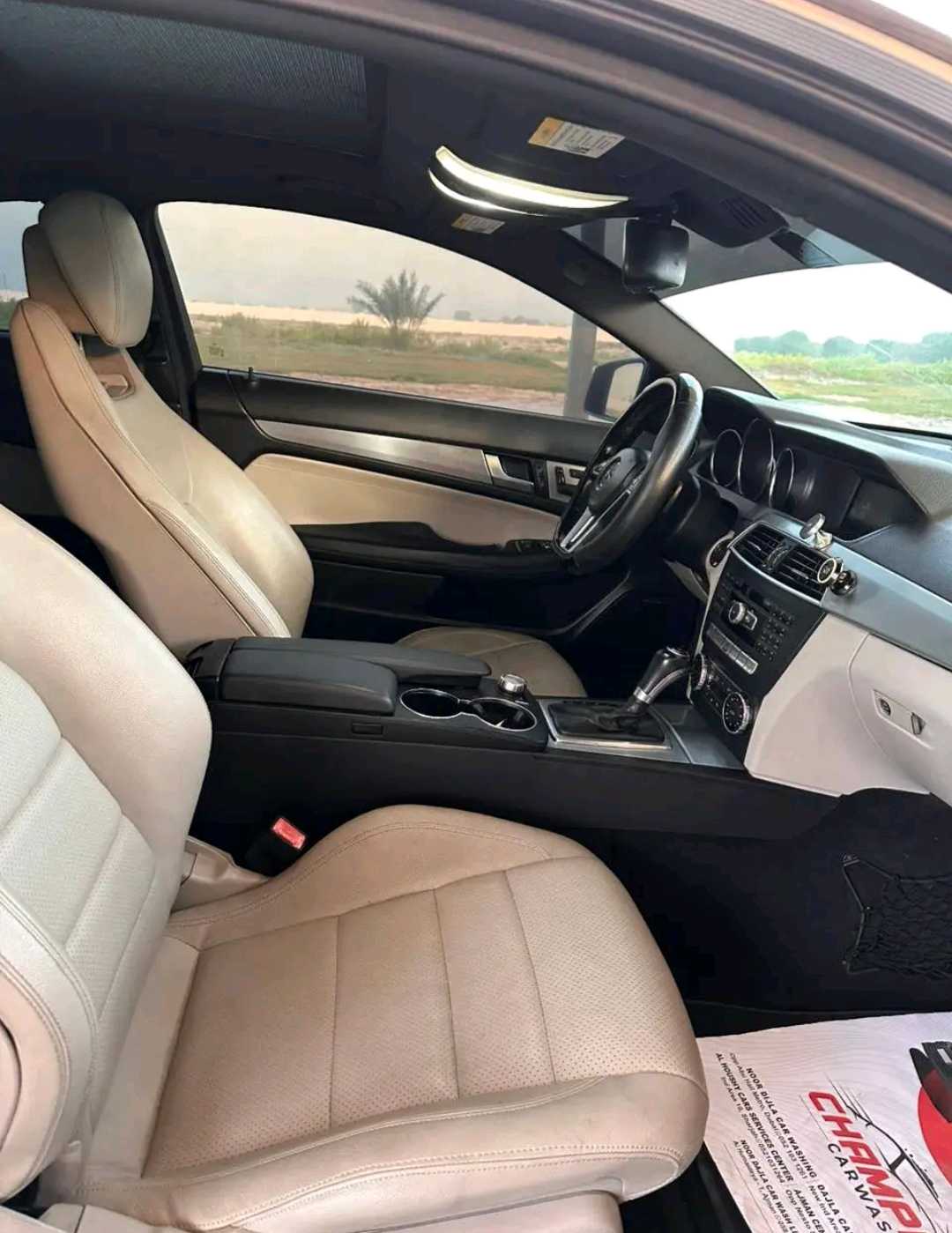 Car Image 2014 MERCEDES C Class 250