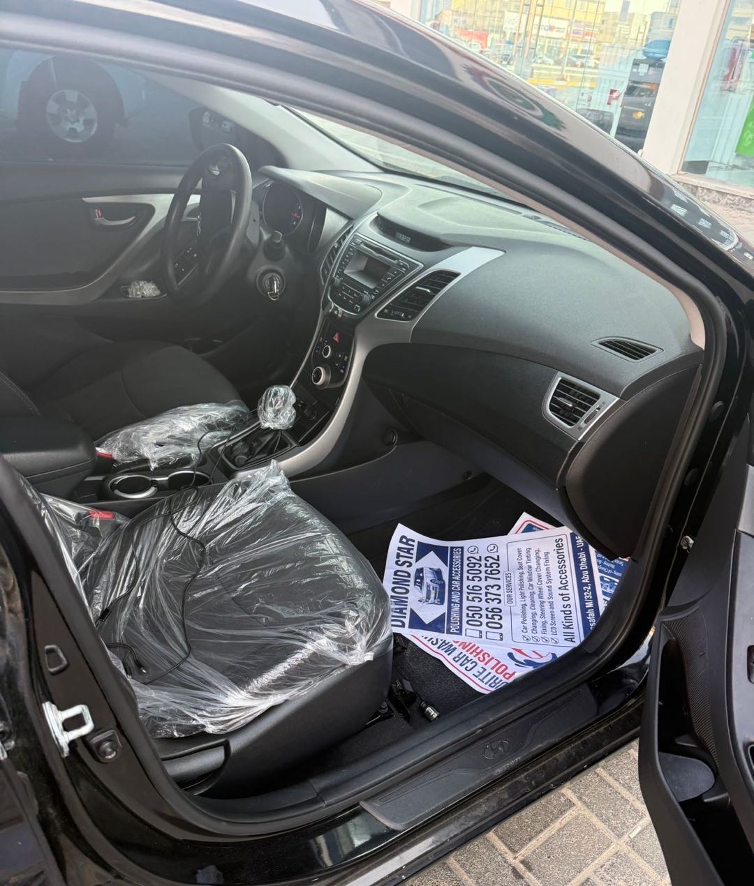 Car Image 2016 HYUNDAI ELANTRA GT