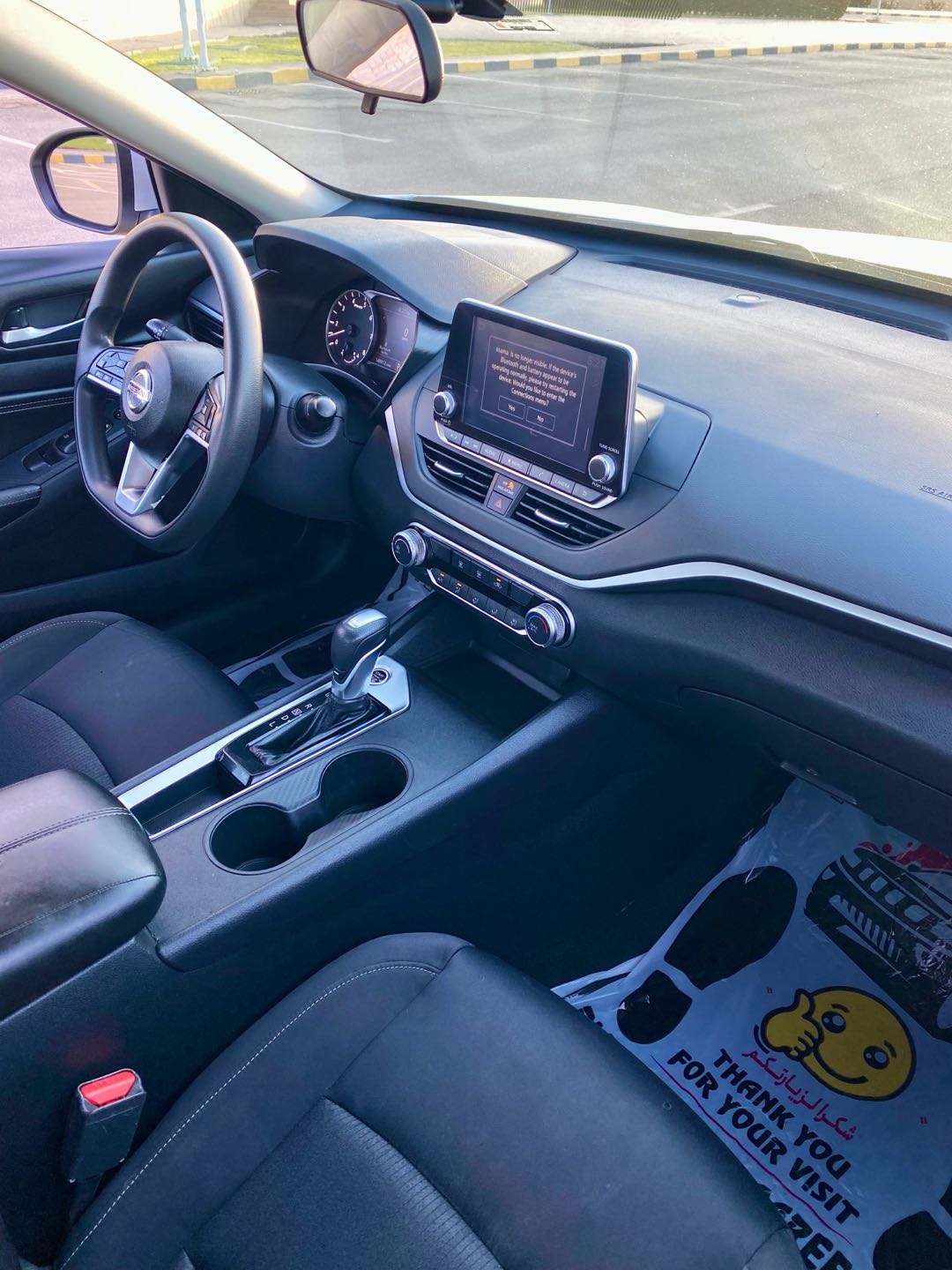 Car Image 2019 NISSAN ALTIMA S