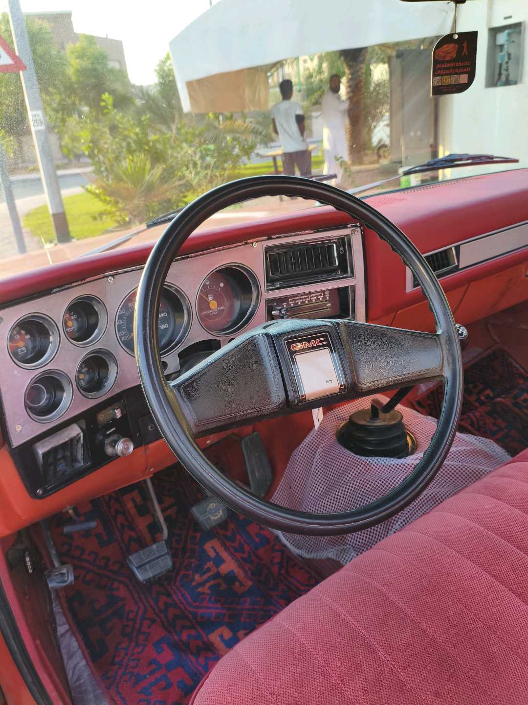 Car Image 1983 GMC SIERRA 