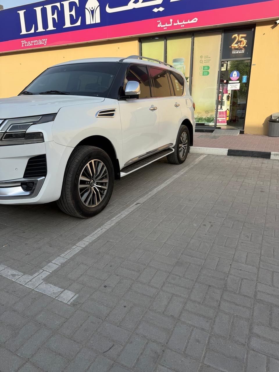 Car Image 2020 NISSAN PATROL Platinum