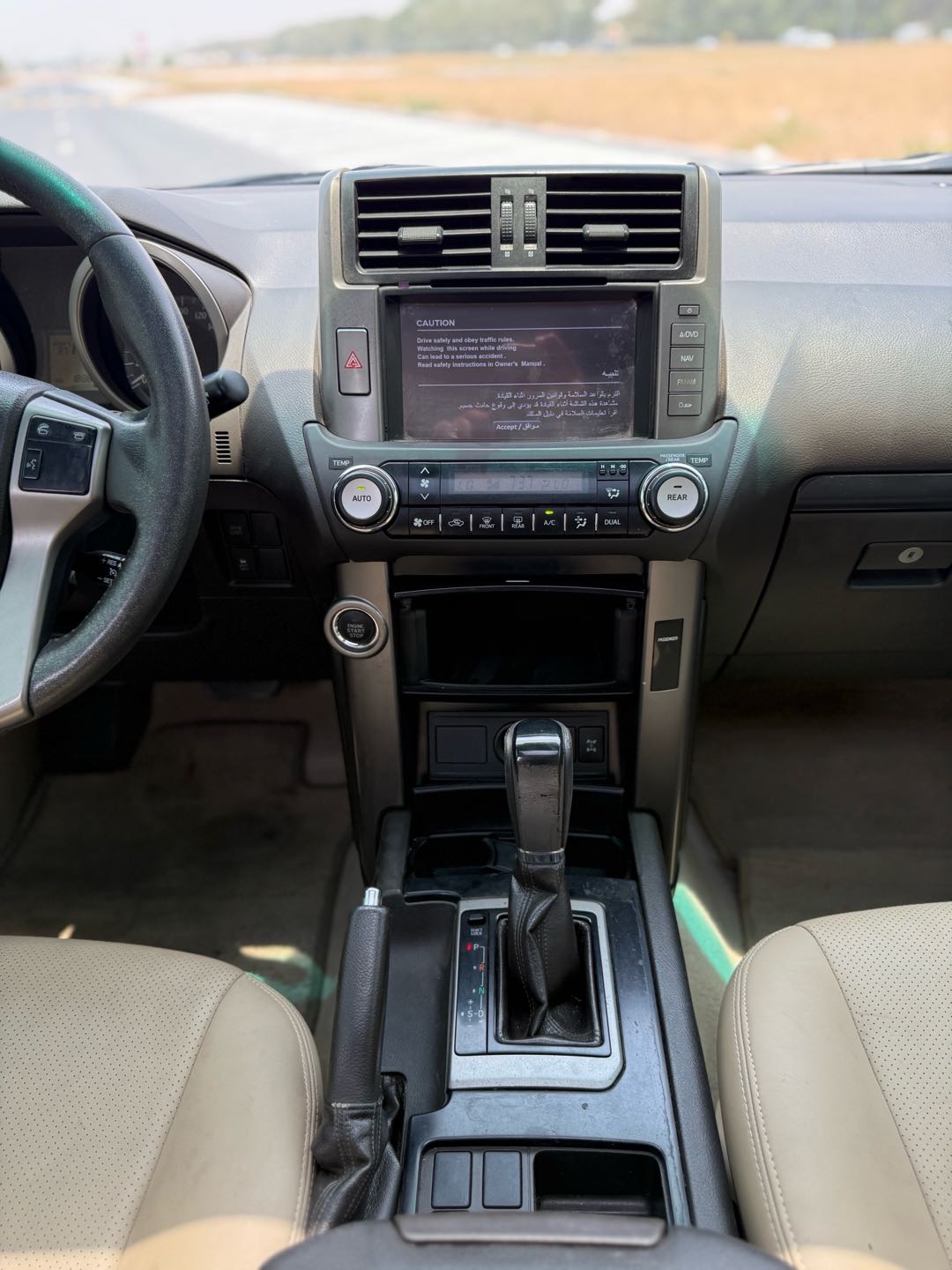 Car Image 2013 TOYOTA Prado TXL