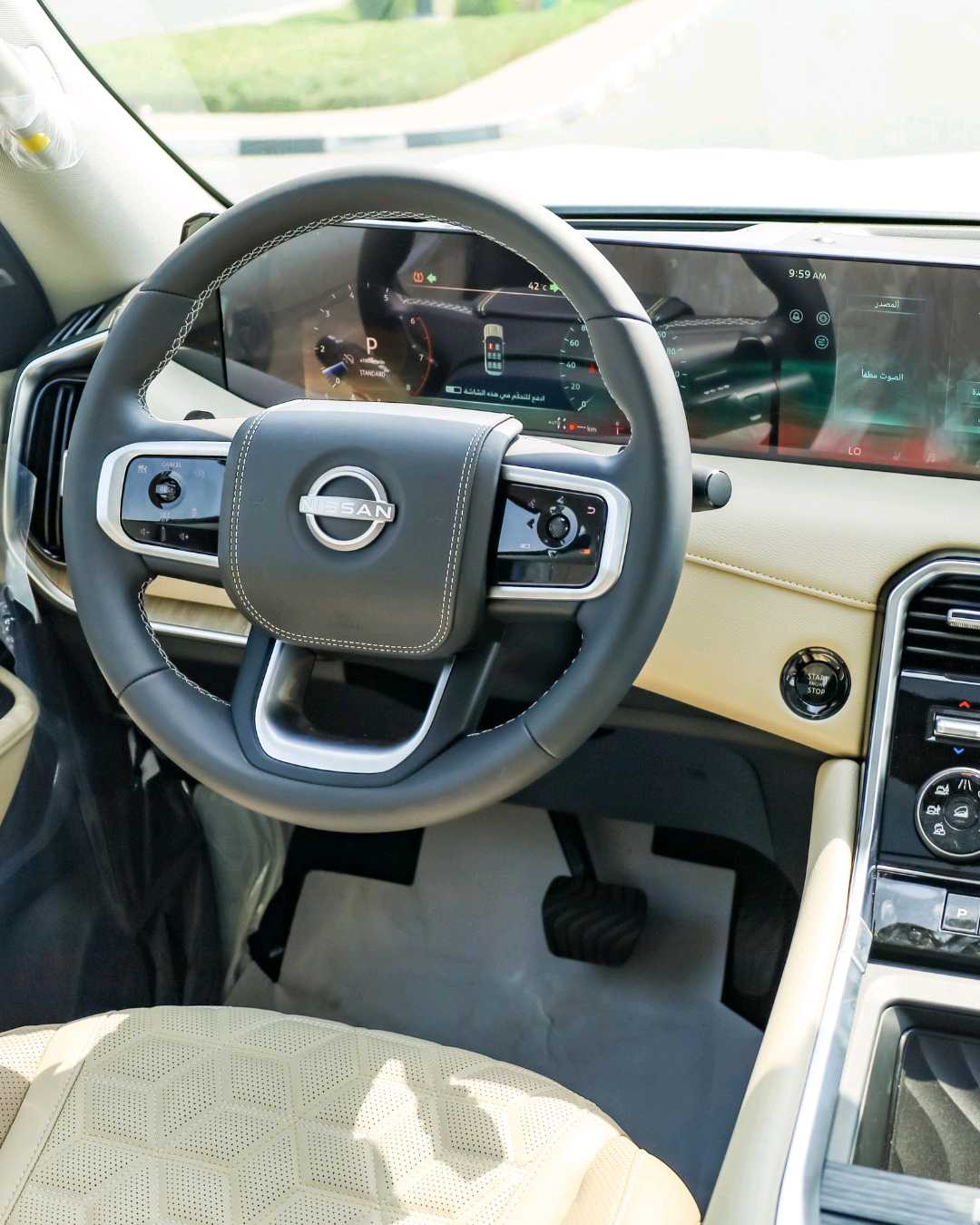 Car Image 2026 NISSAN PATROL LE