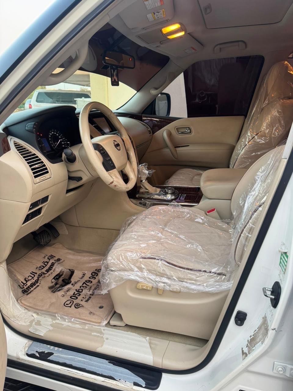 Car Image 2016 NISSAN PATROL SE