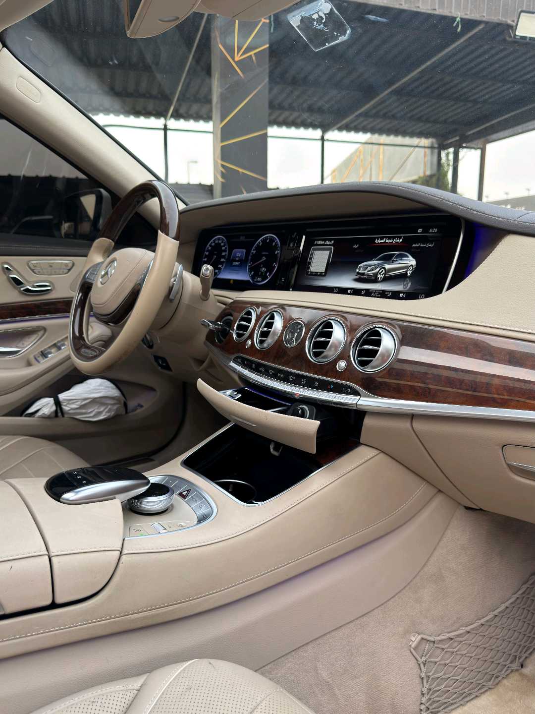 Car Image 2015 MERCEDES S Class 500