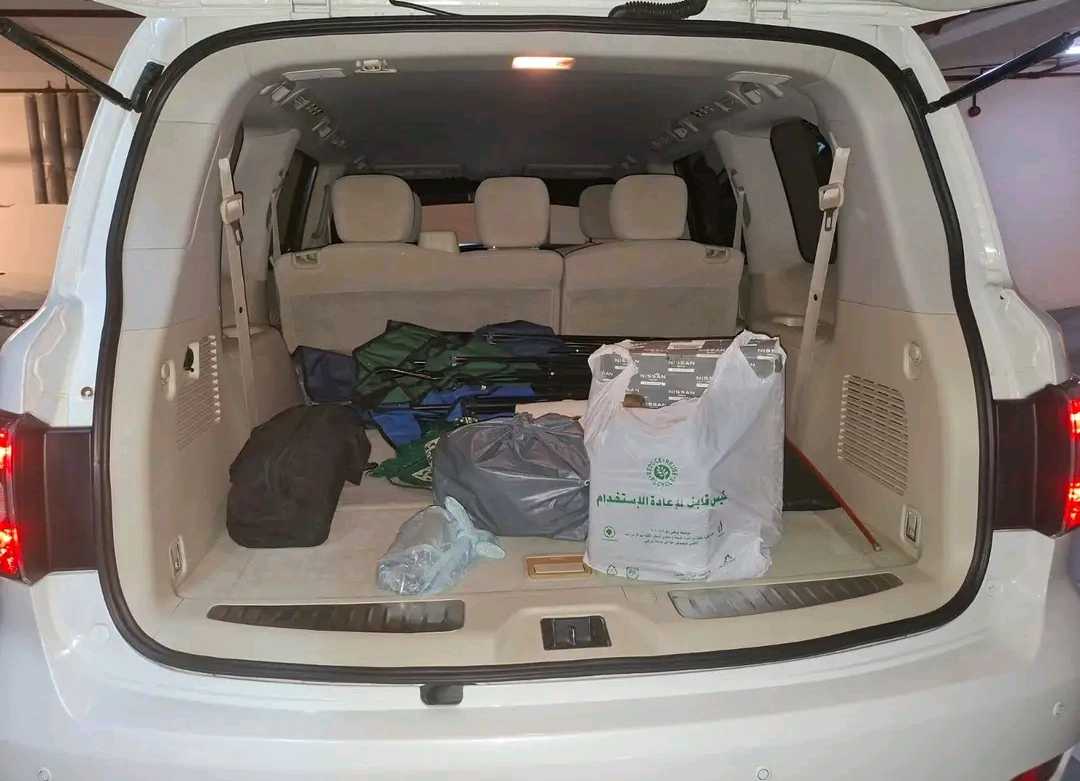 Car Image 2014 NISSAN PATROL SE
