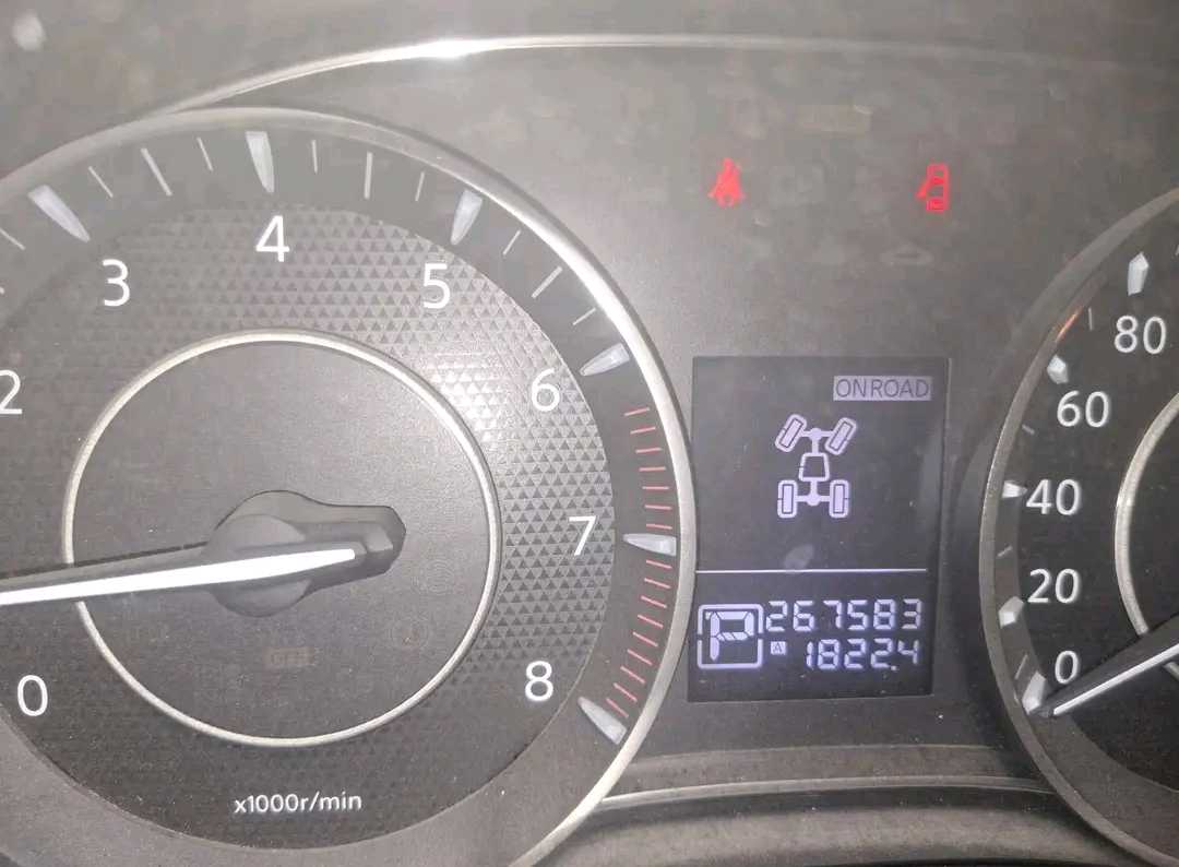 Car Image 2014 NISSAN PATROL SE