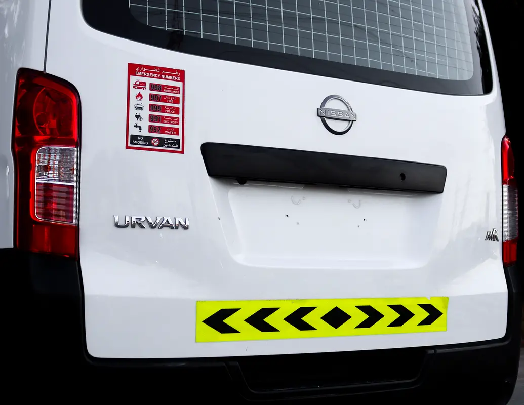 Car Image 2023 NISSAN URVAN 