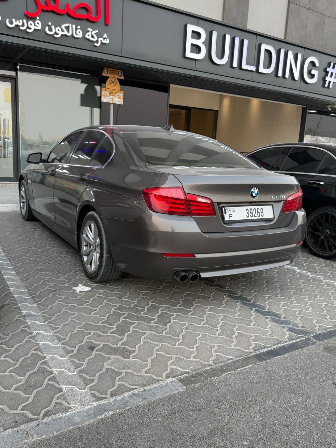 Car Image 2012 BMW 5 SERIES 520