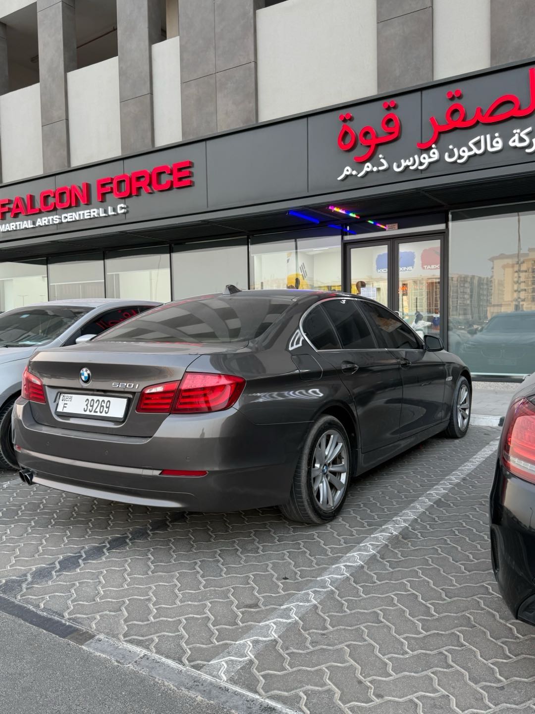 Car Image 2012 BMW 5 SERIES 520