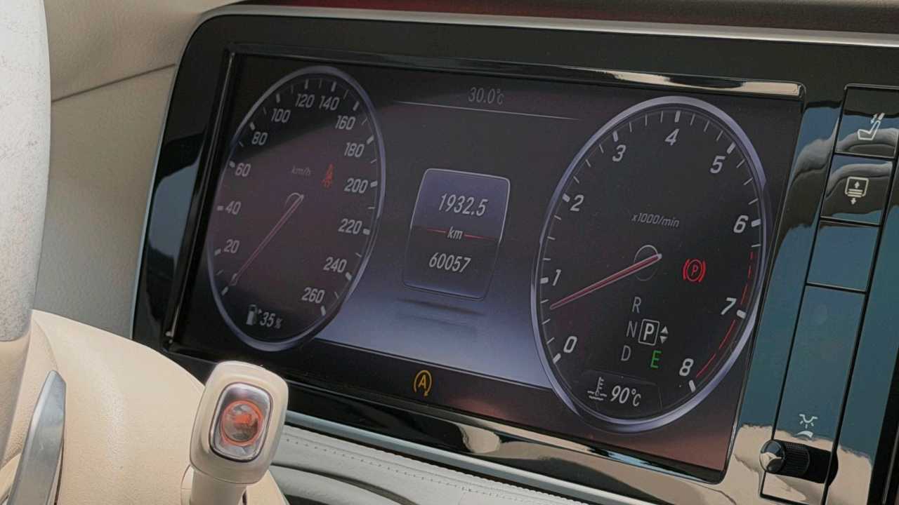 Car Image 2015 MERCEDES S Class 560