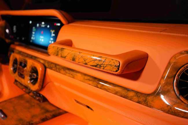 Car Image 2025 MERCEDES G CLASS 63