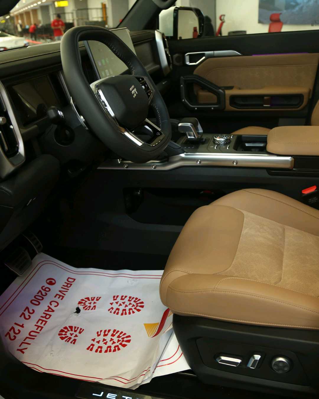Car Image 2026 JETOUR T2 