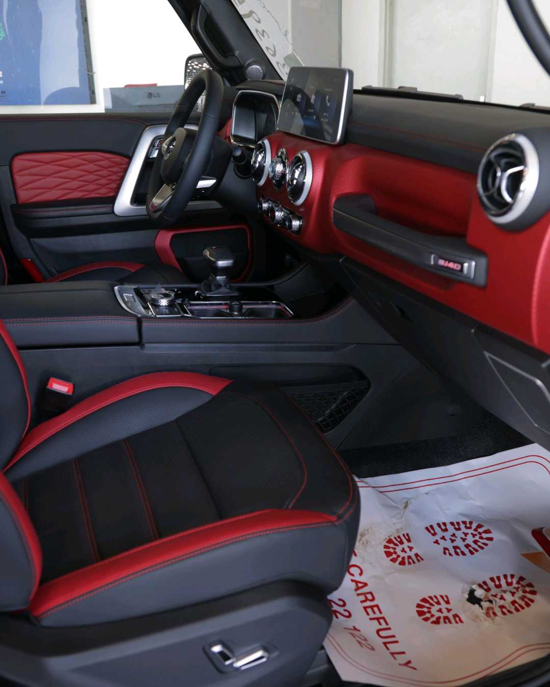 Car Image 2025 BAIC BJ80 